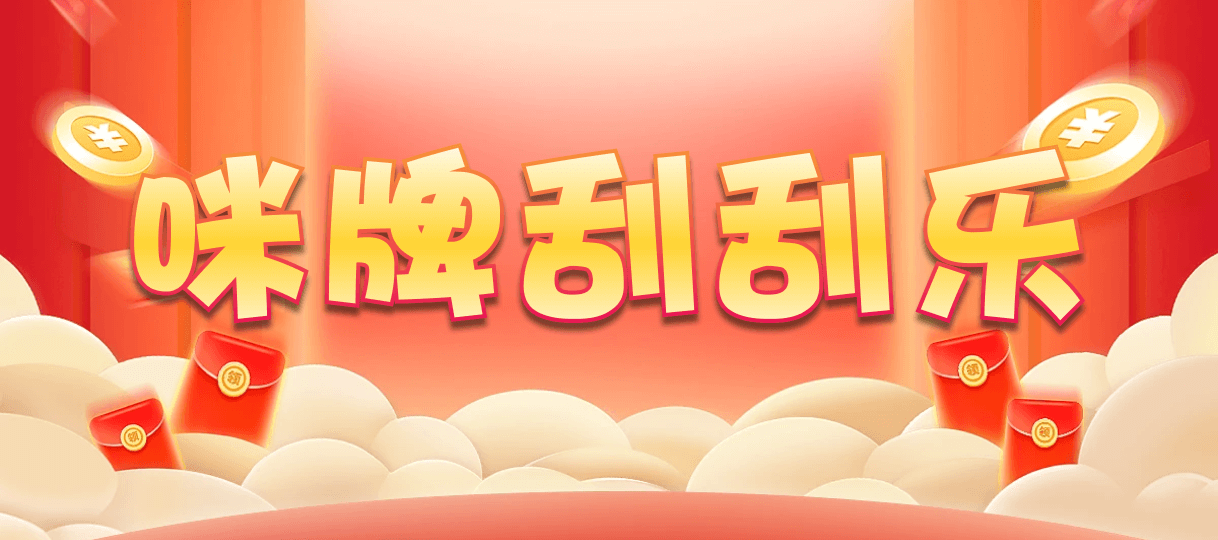 加拿大28,预测,在线,加拿大PC结果,加拿大28开奖结果,加拿大pc28预测,在线预测,加拿大28走势咪牌,组合